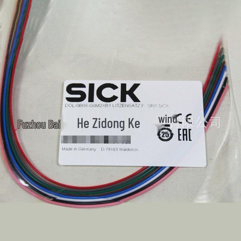 DOL-0B08-G0M2XB1 Sick Sensor Connection Cable (2031081) - Brand New Sensor Connection Cable 2031081
