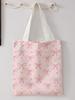 Bow Pattern Printed Casual Handbag, Reusable able Backpack, Multifunctional Handbag, Canvas Shopping Bag