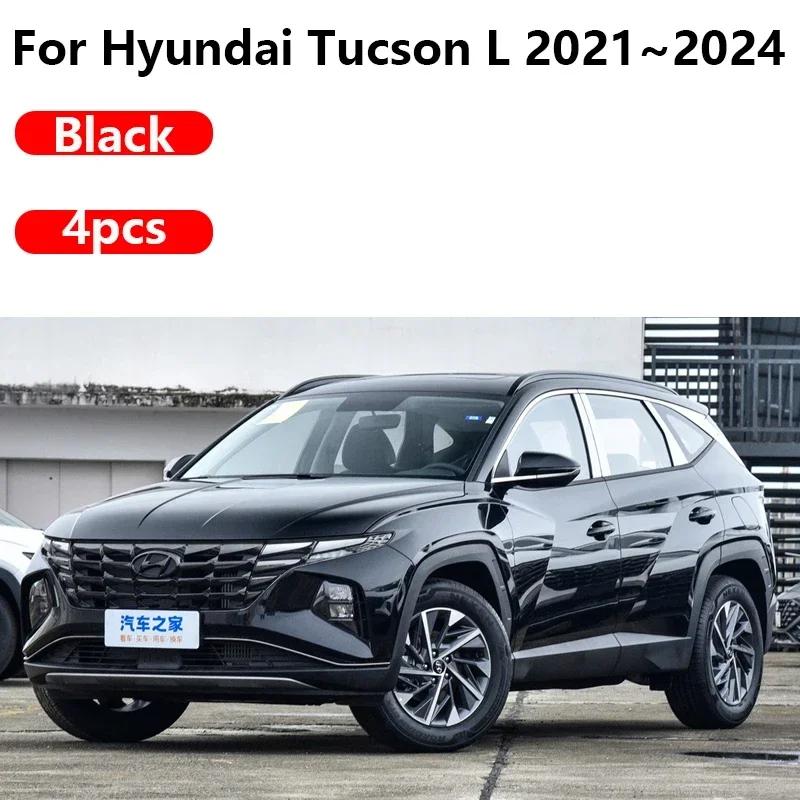 Pre Hyundai Tucson Príslušenstvo NX4 2024 4KS Predné Blatníky Ochrana proti striekajúcej vode Zadné Blatníky Kolesá Autopríslušenstvo