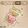 Small Size Zipper Storage Bag Mesh Organizer Pouch for Document Cards Photos and Small Items Durable Transparent Material with Easy Open Closure