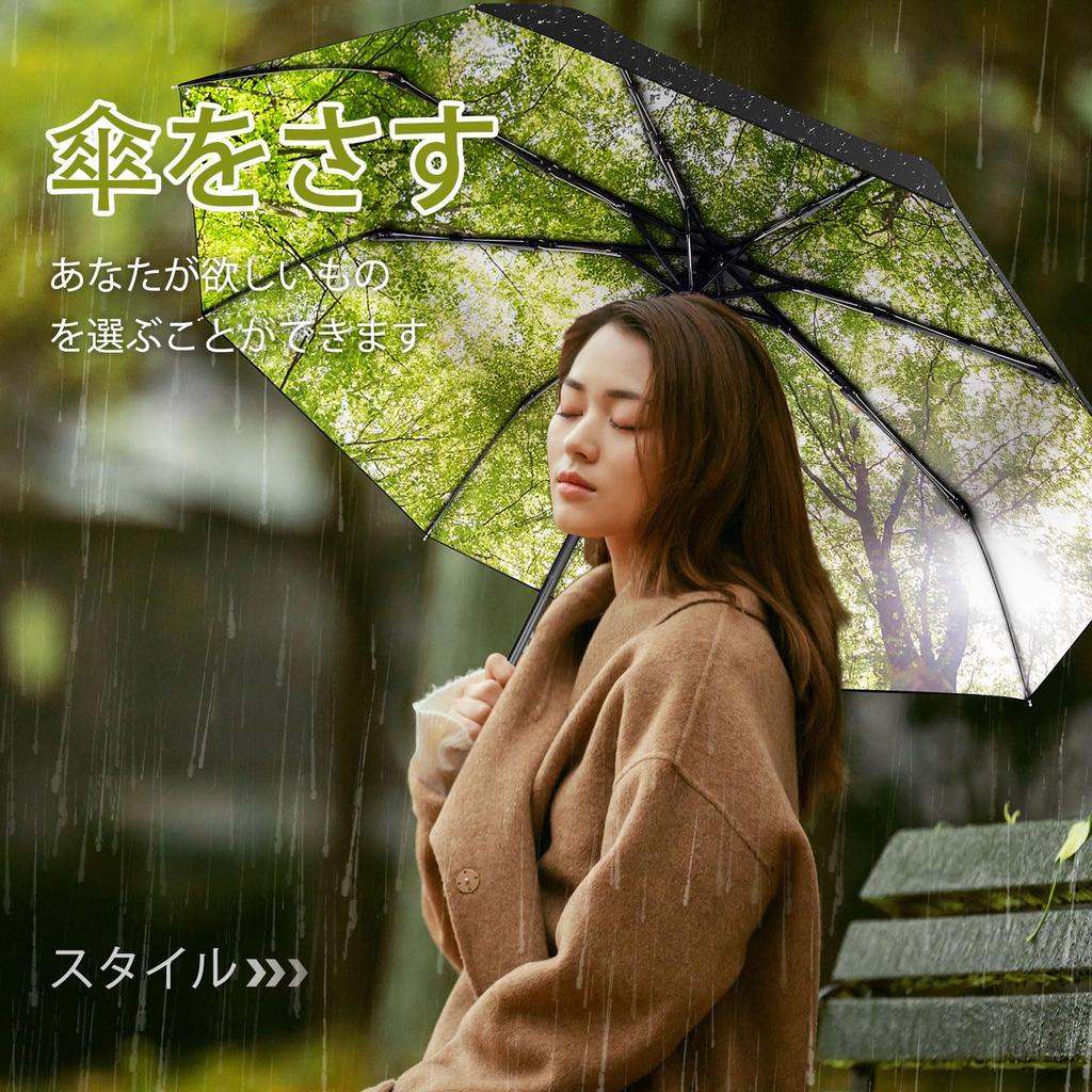 Sunshade Folding Umbrella with Automatic Compact Travel Umbrella for Premium Folding Umbrella for Sun and Cute One-Touch Open/Close, Rain, Windproof,
