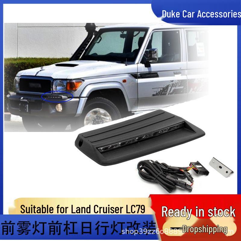 Toyota Land Cruiser LC79 (07-22) Fog Light & DRL Front Bumper Upgrade