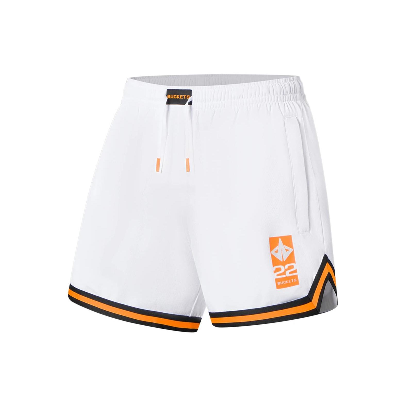 Li Ning Sports Basketball Collection Basketball Shorts Men s White AAPS061-3 XXXL