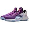 adidas D.O.N Issue 1 Uath Jazz 'Black Purple' Men's FV6135