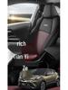 Toyota IZOA CHR Leather Car Seat Covers, Universal, All-Season, Fully Enclosed Cushions.