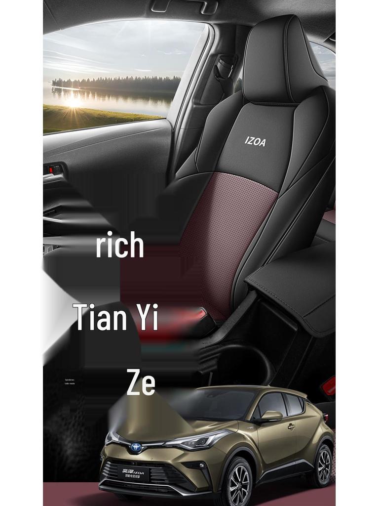 Toyota IZOA CHR Leather Car Seat Covers, Universal, All-Season, Fully Enclosed Cushions.