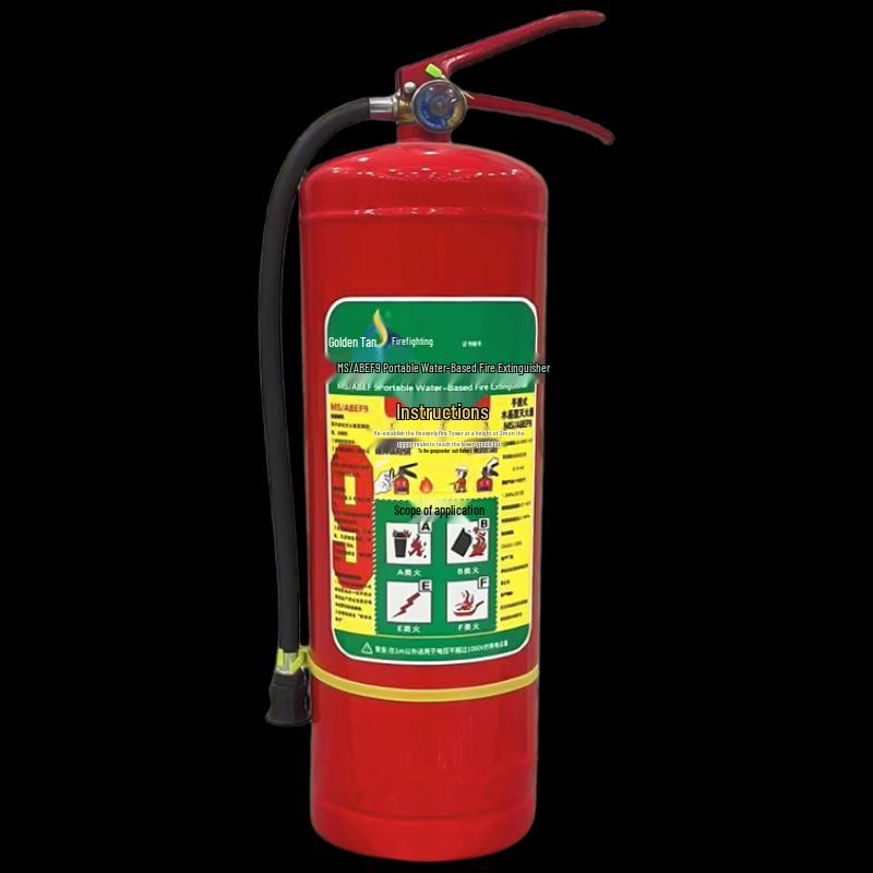 DAXTE 9L Water-Based Foam Fire Extinguisher