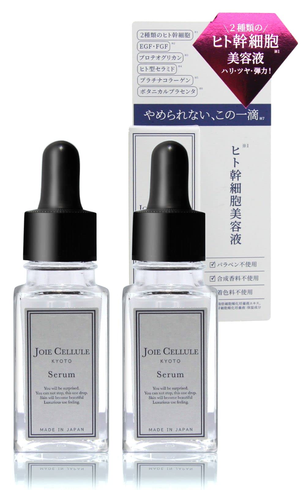 

JOIE CELLULE LDK A Human Stem Cell Culture 20ml x 2 Human Platinum Joie Made in Japan [2022 Rating] Serum, Bottles, Proteoglycan, Ceramide, Collagen,