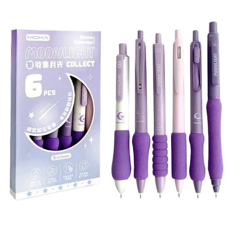 

6 шт./кор. мягкая гелевая ручка Cloud Grip Press ST Tip быстросохнущая нейтральная ручка для студентов 0,5 мм черная шариковая ручка в подарок