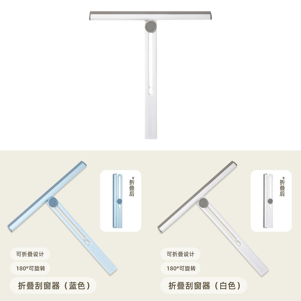 Glass Squeegee With Tpr Blade For Bathroom And Window Cleaning Home Use
