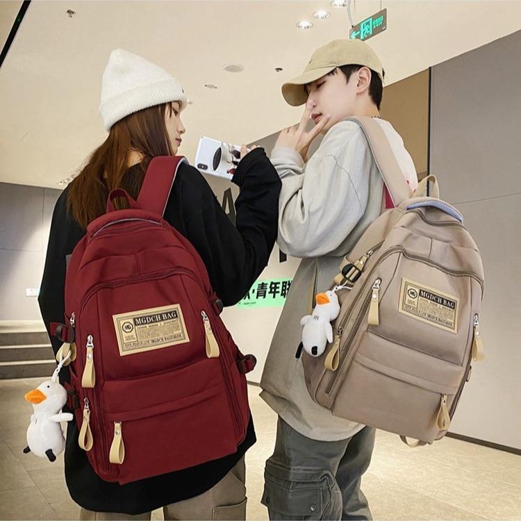Schoolbag Casual Versatile School Bag College Students Junior High School Students Large Capacity Simple Backpack Computer Backpack Men's and Women's