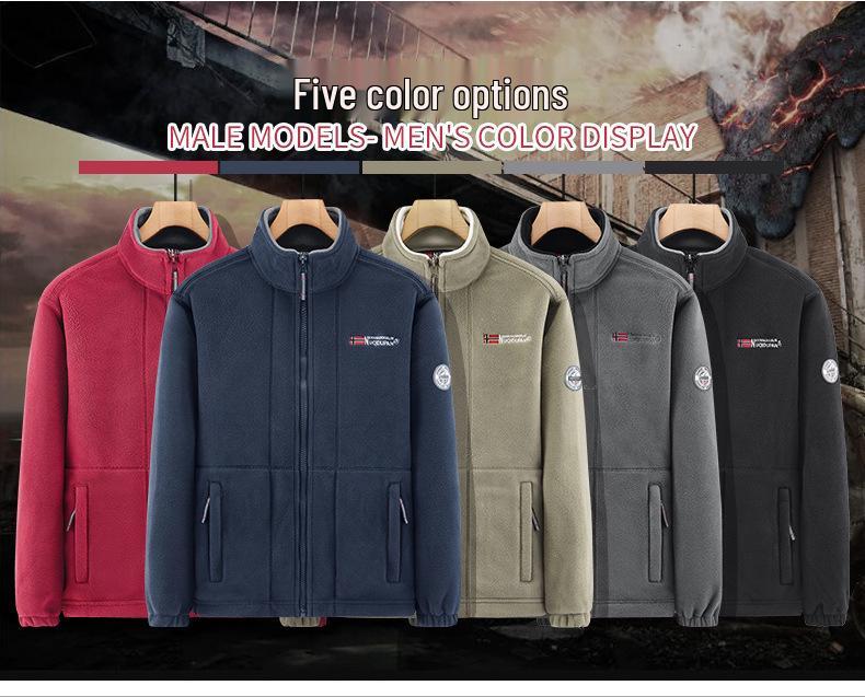 Unisex Polar Fleece Jacket: Stand Collar, Windproof, Warm, Loose Fit for Outdoor & Mountaineering