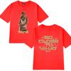 Tate McRae 2025 Concert So Close To What T Shirt New Unisex Women Vintage Oversized Short Sleeve Tshirts Unisex 100 Cotton Tops