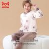 Maoren Boys' Winter Fleece Pajama & Home Wear Set