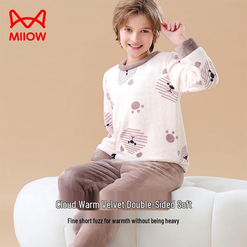Maoren Boys' Winter Fleece Pajama & Home Wear Set
