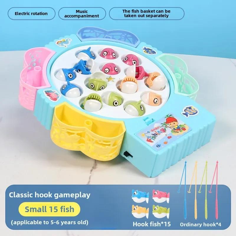 Magnetic Fishing Toys Fish and Rod with Magnetic Rotating Fishing Game with Music Red and Blue Color Optional Size Optional
