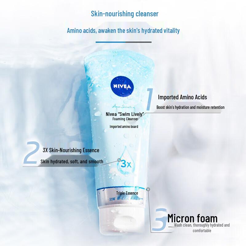 NIVEA Hydration Foam Cleanser