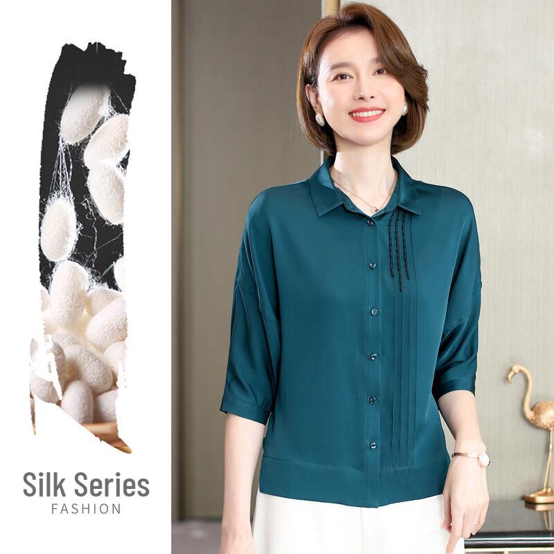 Jianhu Women s Mulberry Silk Lapel Summer Top 2XL