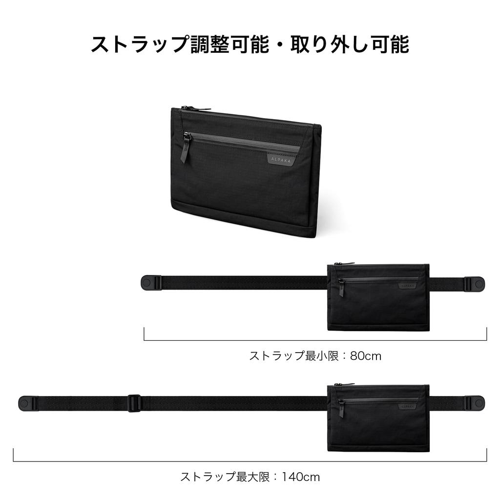 ALPAKA Zip Pouch Max V2 Shoulder Bag Sling Bag