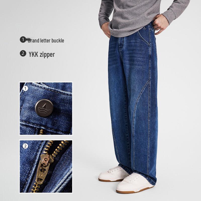 Navigare Men's Loose Wide-Leg Denim Jeans