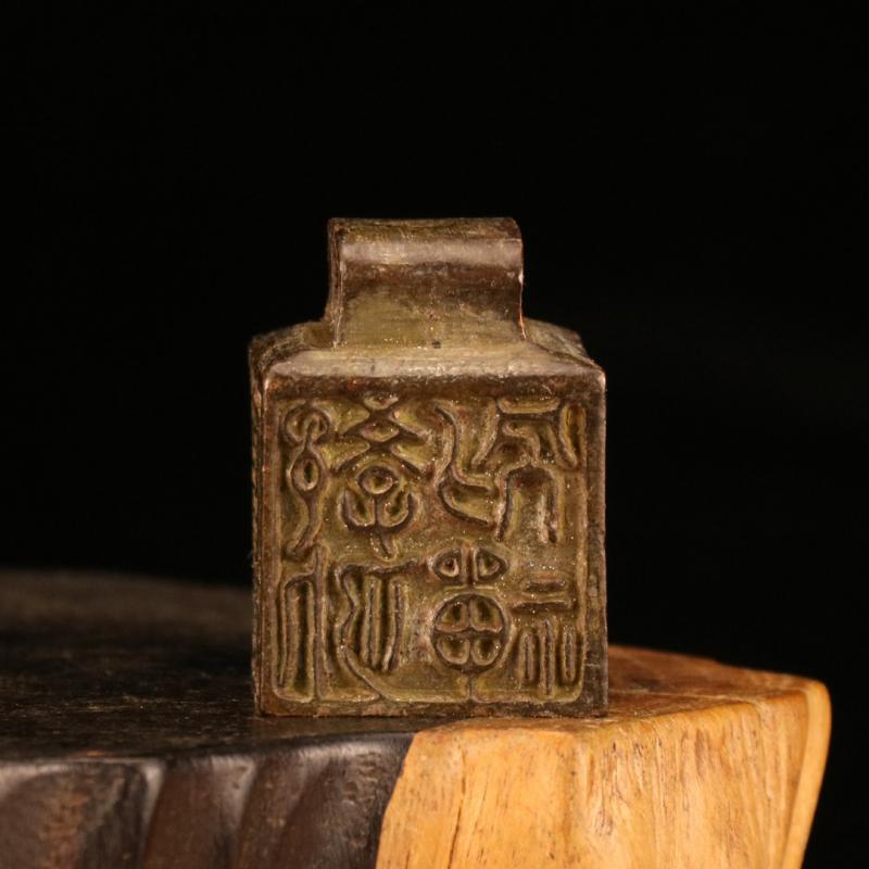 Antique Bronze Seal Lettering Desktop Ornaments Purple Copper Miniature Figurine Lucky Brass Statue Feng Shui Decoration