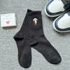 Cityboy Men's Trendy Cartoon Embroidery Mid-Calf Socks - Sweat-Absorbing Sport Socks for Autumn & Winter