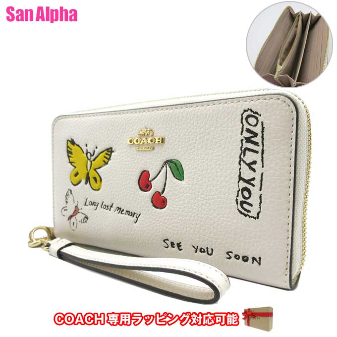 Coach Long Zip-around Wallet Leather Sketch Print Strap CAX11 IMCAH (chalk Multi) Outlet Ladies Free Shipping.