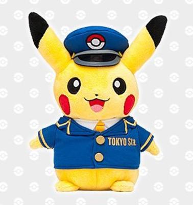 Plüschtier, Bahnhofsvorsteher Pikachu, Pokemon Store, Tokyo Station Store, Uniform Ver.