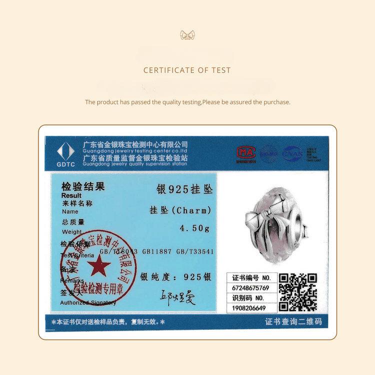 Romantic Pink Bow Diy Bracelet Beaded Accessories, Sweet Girl Heart S925 Sterling Silver Glazed Beads