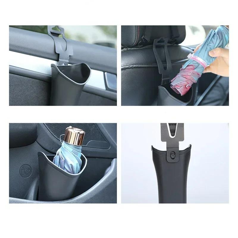 New Car Waterproof Umbrella Set Multi Functional Car Storage Garbage Can Car Rear Seat Umbrella Frame Beverage Rack