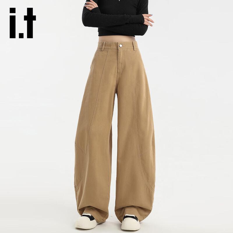 Izzue It Women's High-Waist Curved-Leg Wide-Leg Pants