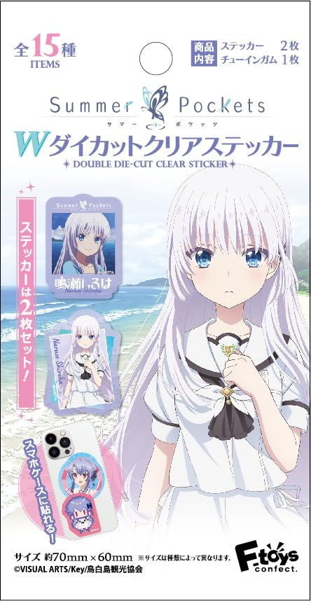 Confect Summer Pockets Double Clear Stickers Candy Toys Gum F-toys Die-Cut (15-Pack) - & (Full Set)