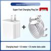 Compatible 67W Flash Charger for OPPO Reno9, 9Pro, Reno11, K10, K11