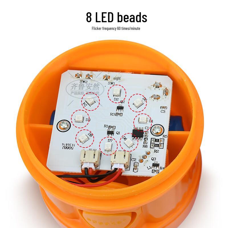 Qilu Anran Rechargeable LED Warning Strobe Light