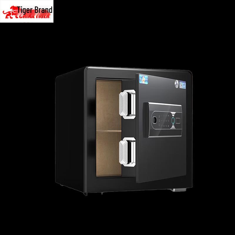 TIGER Ruihu Pro Series Certified Steel Security Safe