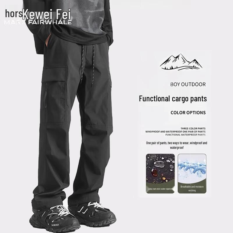 

Mark Fairwhale Men s Outdoor Tactical Cargo Pants 3XL