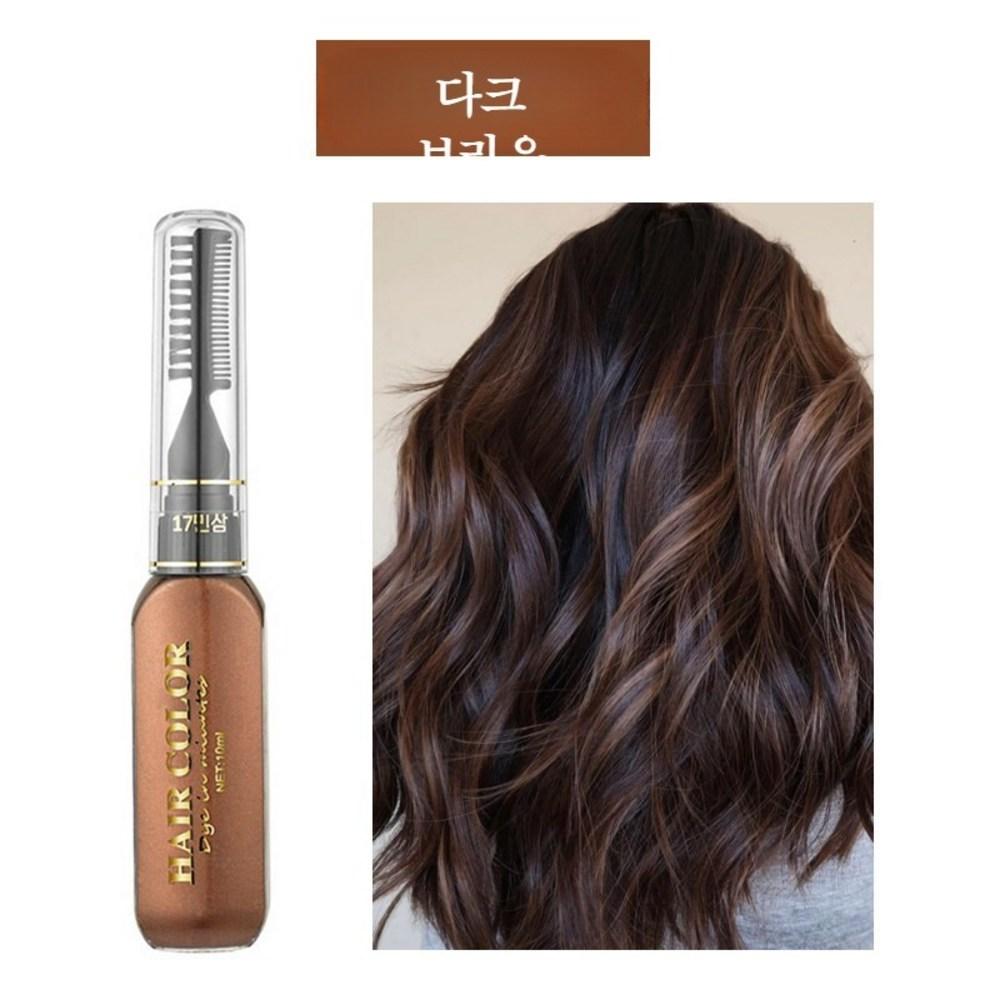 Hair Pen Disposable Temporary Dye, Partial Dye DIY Hair Chalk Gray Hair Root Cover Festival Cosplay Ring Vegetable
