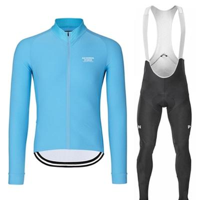 Autumn and Winter Long-sleeved Cycling Shirt Mountain Road Cycling Suit Strap Set 2026 Autumn Breathable Cycling Suit Set