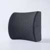 Waist Cushion Slow Rebound Car Chair Lumbar Pillow For Sitting Comfortable And Soft Sedentary Artifact Office Memory Cotton