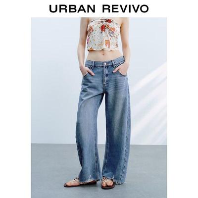 Sukně, kalhoty a další – Džíny