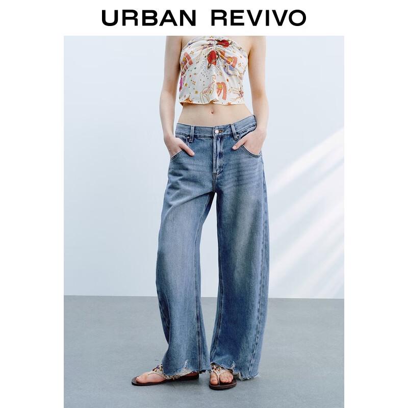 

Женские джинсы из выбеленного денима с необработанным краем 26