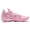 Li-Ning Way of Wade 10 Low 'Cherry Blossom' Men's ABAS083-3
