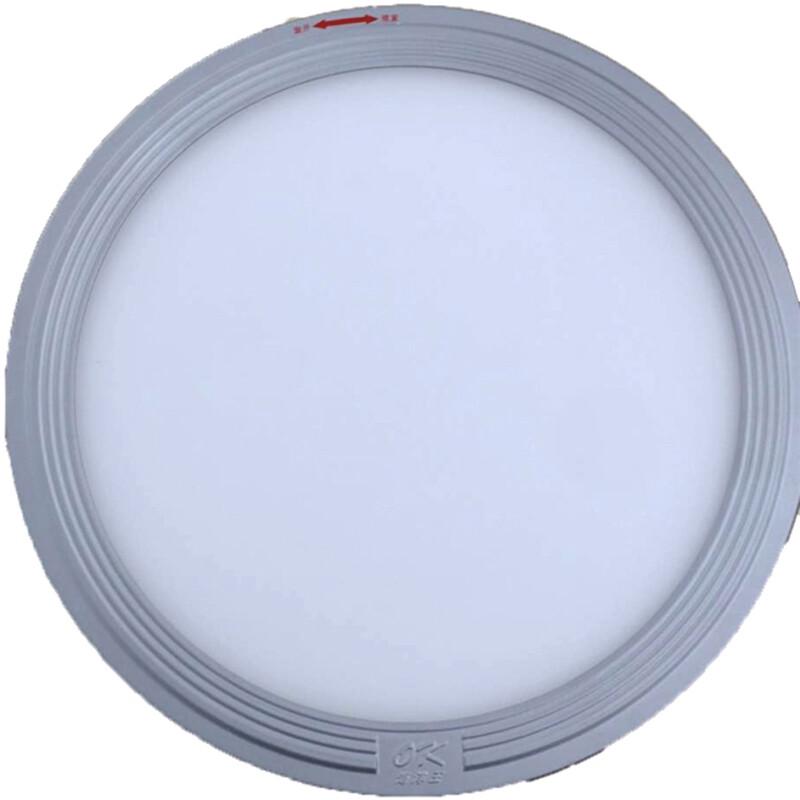 Haiyangwang OK-9188-III-LZSH LED Ceiling Light