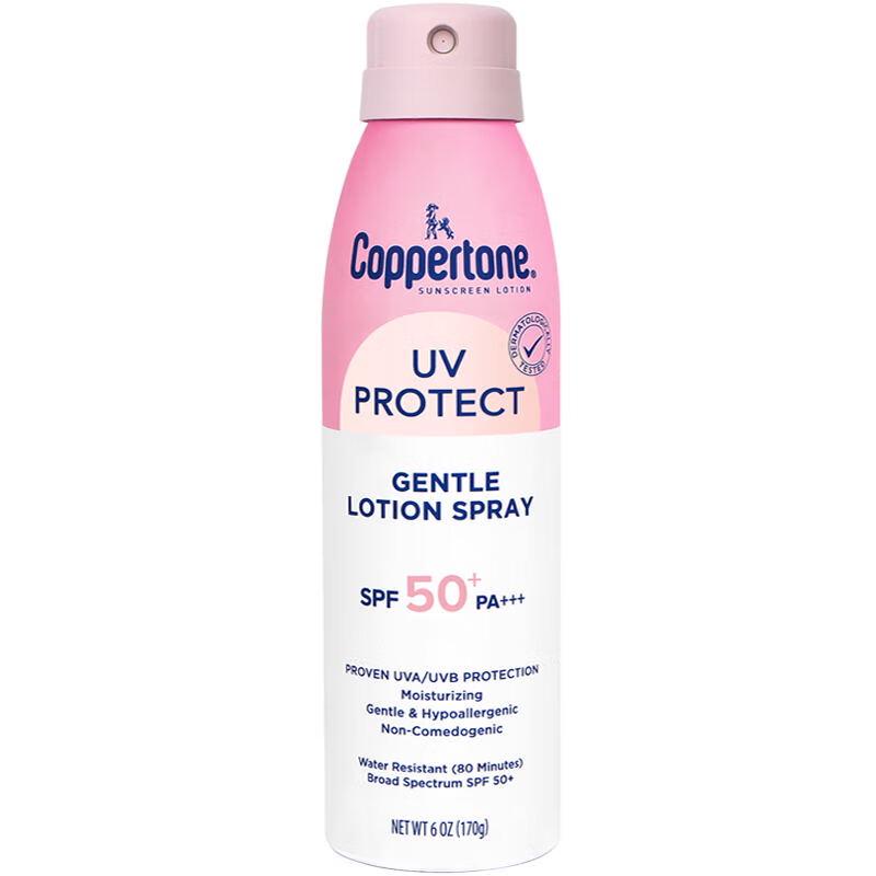 Coppertone Sport SPF50+ Sunscreen Spray