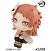 Demon Slayer  Kimetsu No Yaiba Look Up Demon Slayer  Kimetsu No Yaiba Sabito  Reissue 