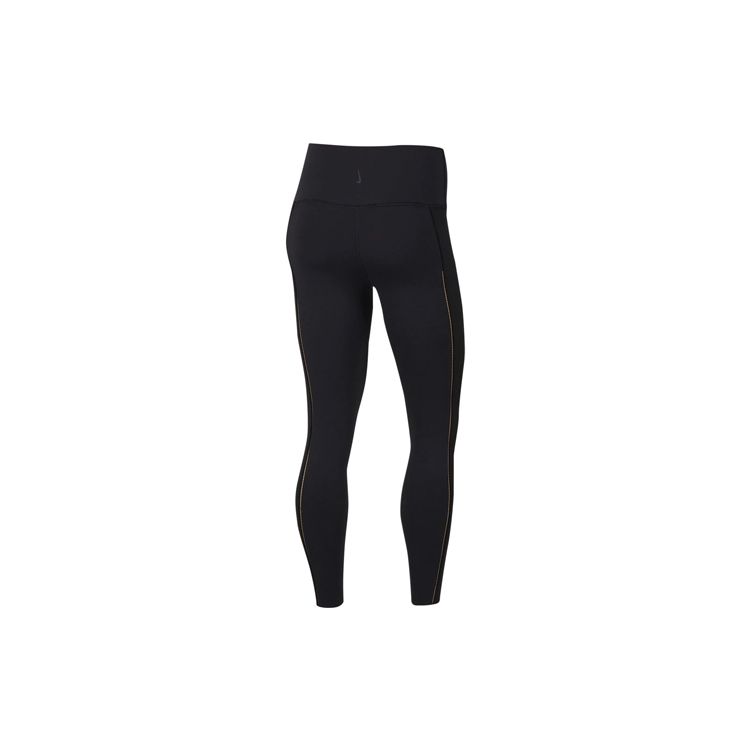 Nike Yoga Luxe Infinalon Ribbed Breathable Fitness Pants Women Pants Black CJ3664-010