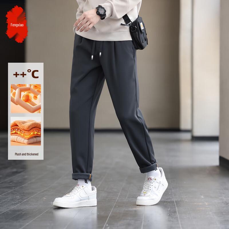 Pánské ležérní jogger kalhoty s fleecovou podšívkou