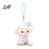 Cute Animal Pendant for Backpack Goodnight Sheep Plush Keychain Sleepy Lamb Stuffed Toy with Nightcap Nursery Decor Hanging Soft Fluffy Bag