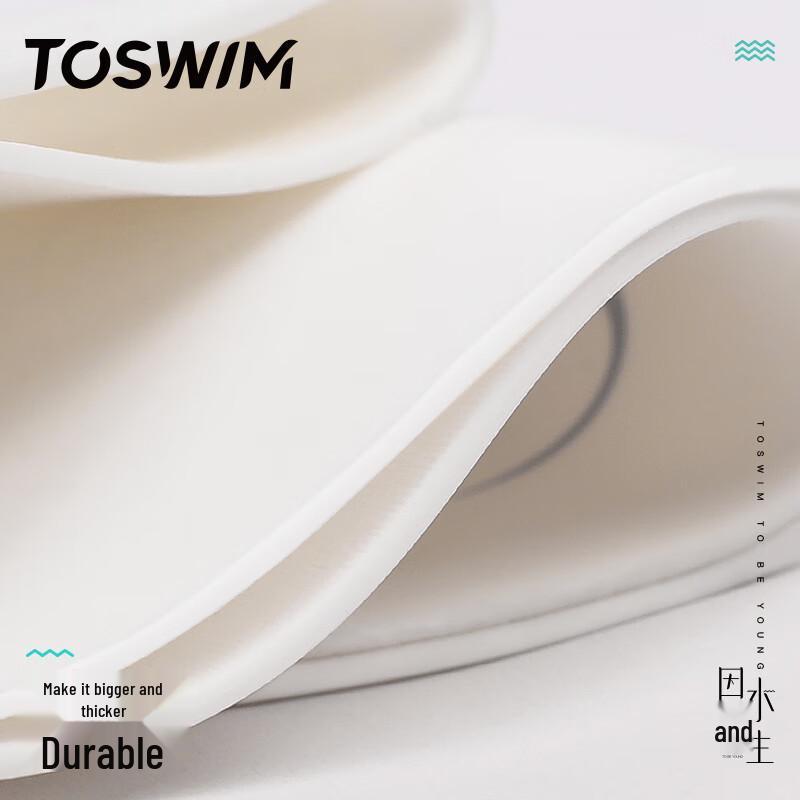 TOSWIM Printed Silicone Swim Cap