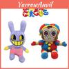 The Amazing Digitalcircus Plush Toy 20cm Height Short Plush Fabric Pp Cotton Filling Perfect Children's Gift